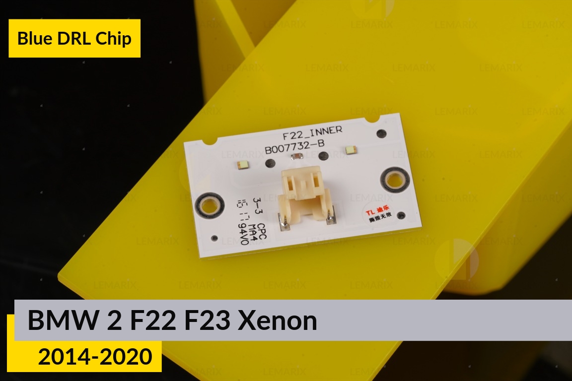 Сині LED DRL чіпи дхо плата BMW 2 F22 F23 Xenon (2014-2020) (4 шт.)