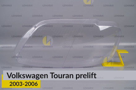 Скло фари VW Volkswagen Touran (2003-2006) дорест ліве