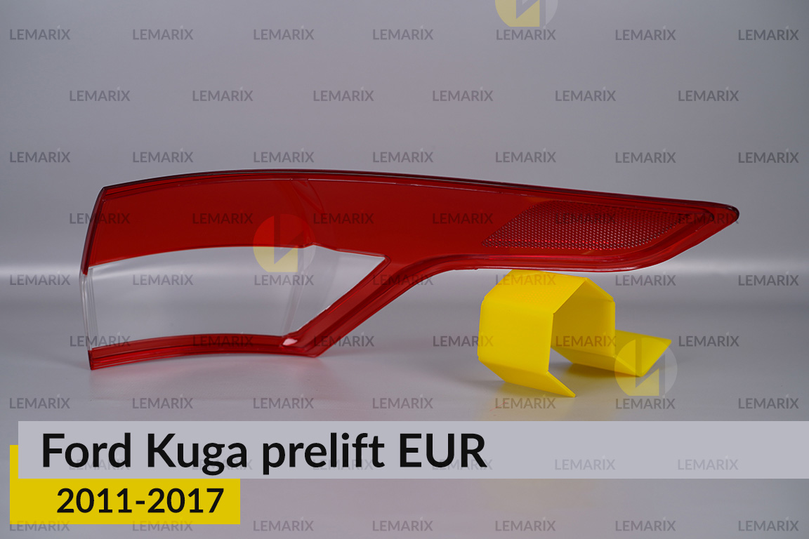 Скло заднього ліхтаря зовнішнє в крилі Ford Kuga EUR (2011-2017) дорест ліве