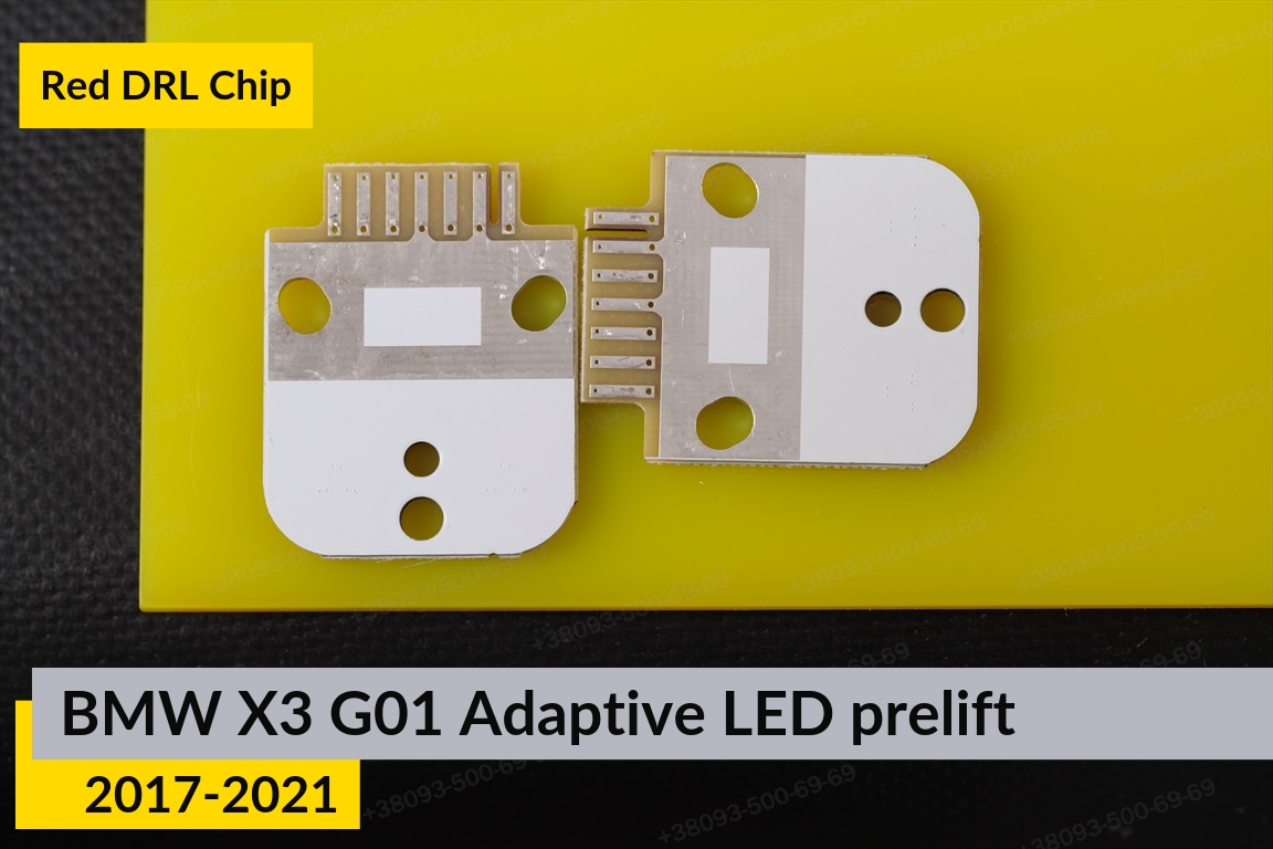 Червоні LED DRL чіпи дхо плата BMW X3 G01 Adaptive LED (2017-2021) дорест (2 шт.)