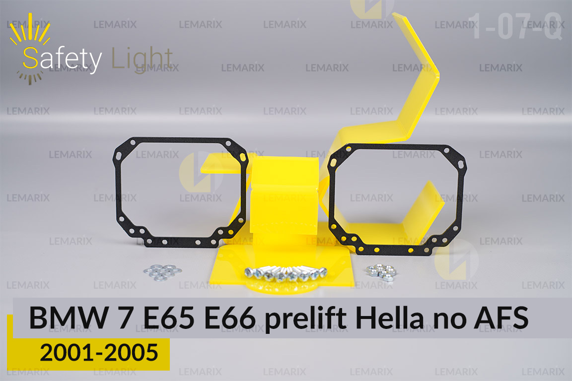 Перехідна рамка для BMW 7 E65 E66 Hella no AFS (2001-2005) дорест