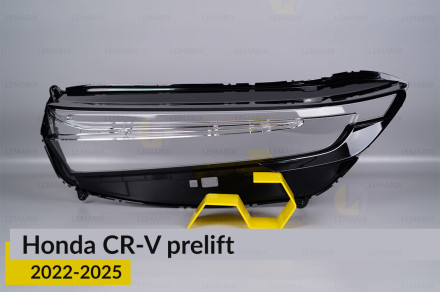 Стекло фары Honda CR-V (2022-2026) дорест левое