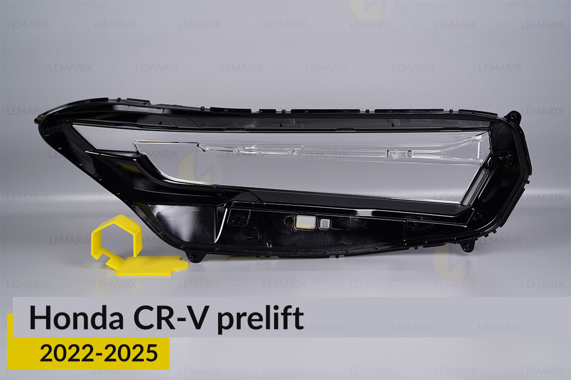 Стекло фары Honda CR-V (2022-2026) дорест левое