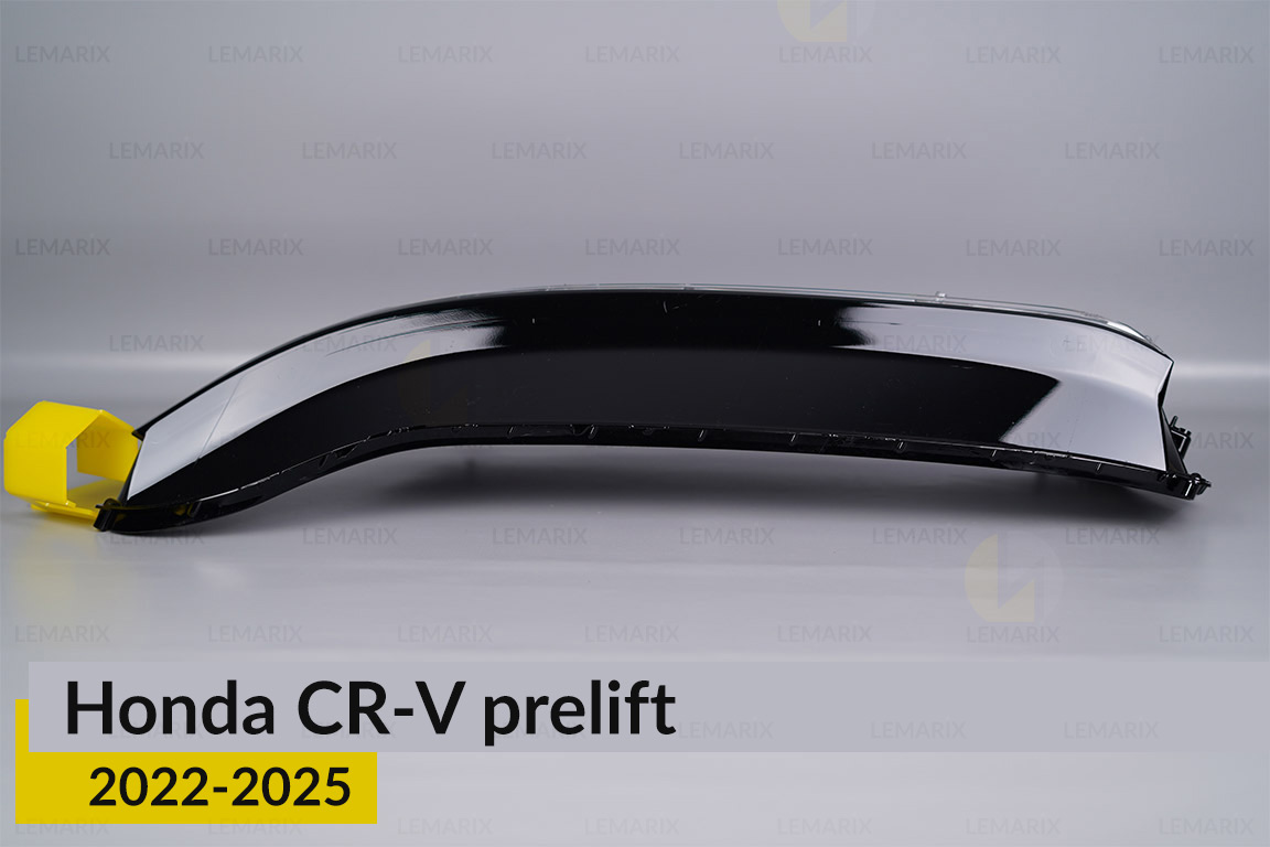 Стекло фары Honda CR-V (2022-2026) дорест левое