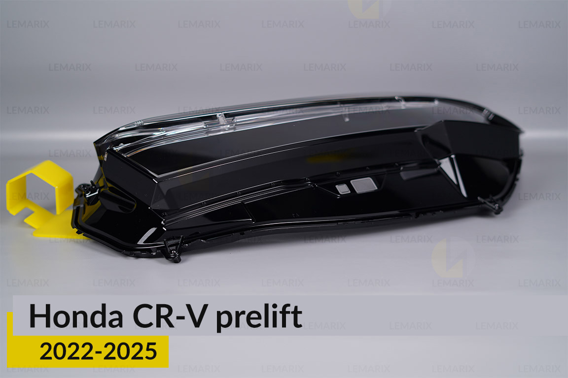 Стекло фары Honda CR-V (2022-2026) дорест левое