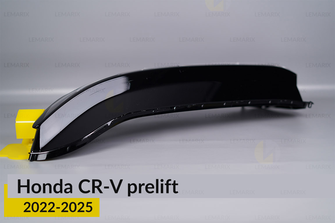 Стекло фары Honda CR-V (2022-2026) дорест левое