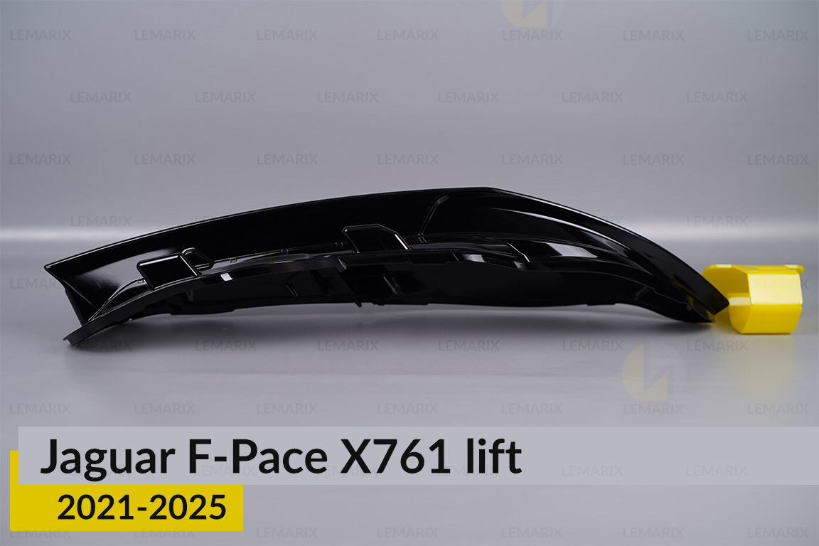Стекло фары Jaguar F-Pace X761 (2021-2025) рест левое