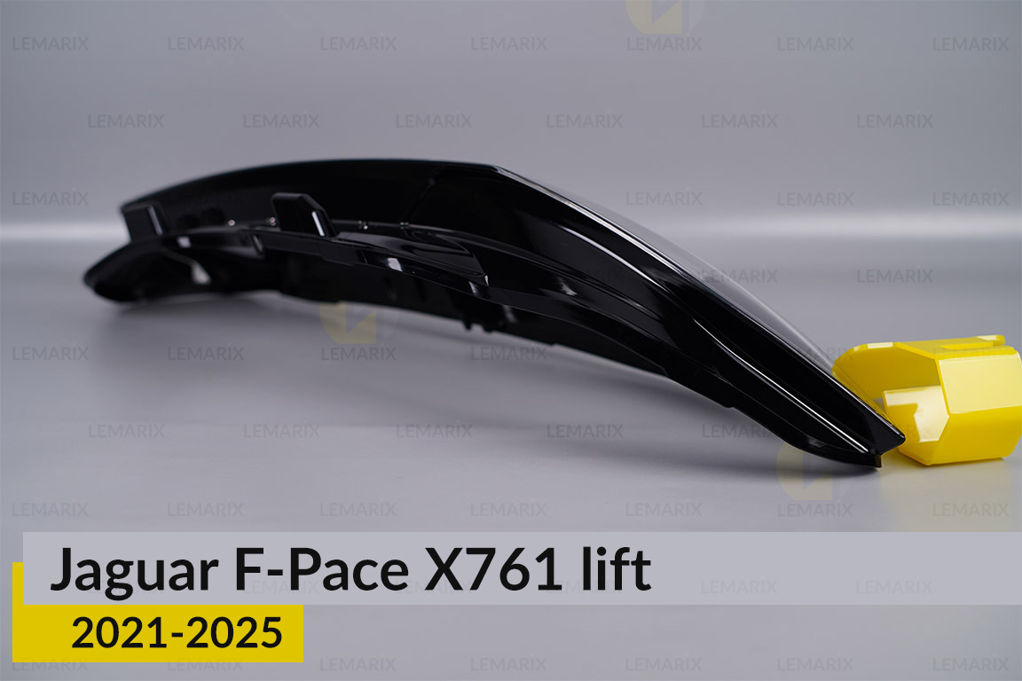 Стекло фары Jaguar F-Pace X761 (2021-2025) рест левое