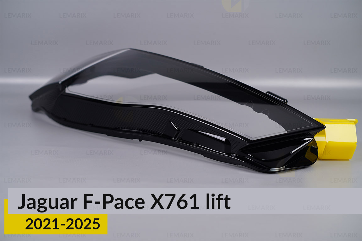 Стекло фары Jaguar F-Pace X761 (2021-2025) рест левое
