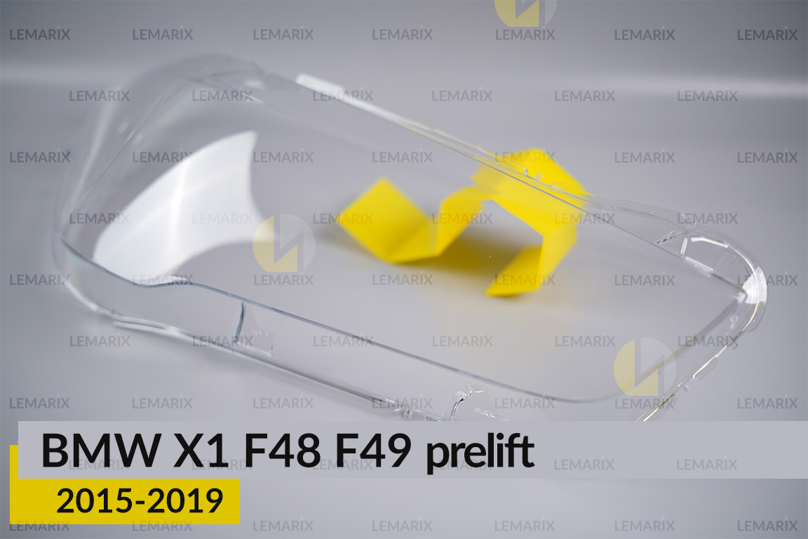 Стекло фары BMW X1 F48 F49 (2015-2019) дорест правое