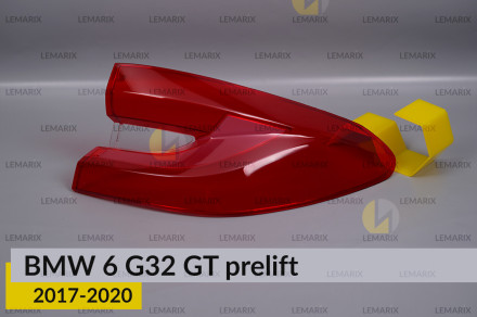 Скло заднього ліхтаря зовнішнє в крилі BMW 6 G32 GT (2017-2020) дорест праве