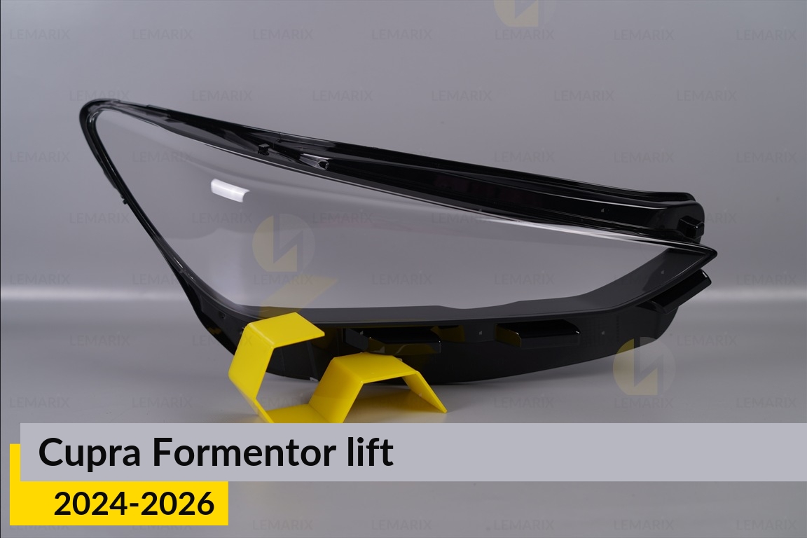 Стекло фары Cupra Formentor (2024-2026) рест правое