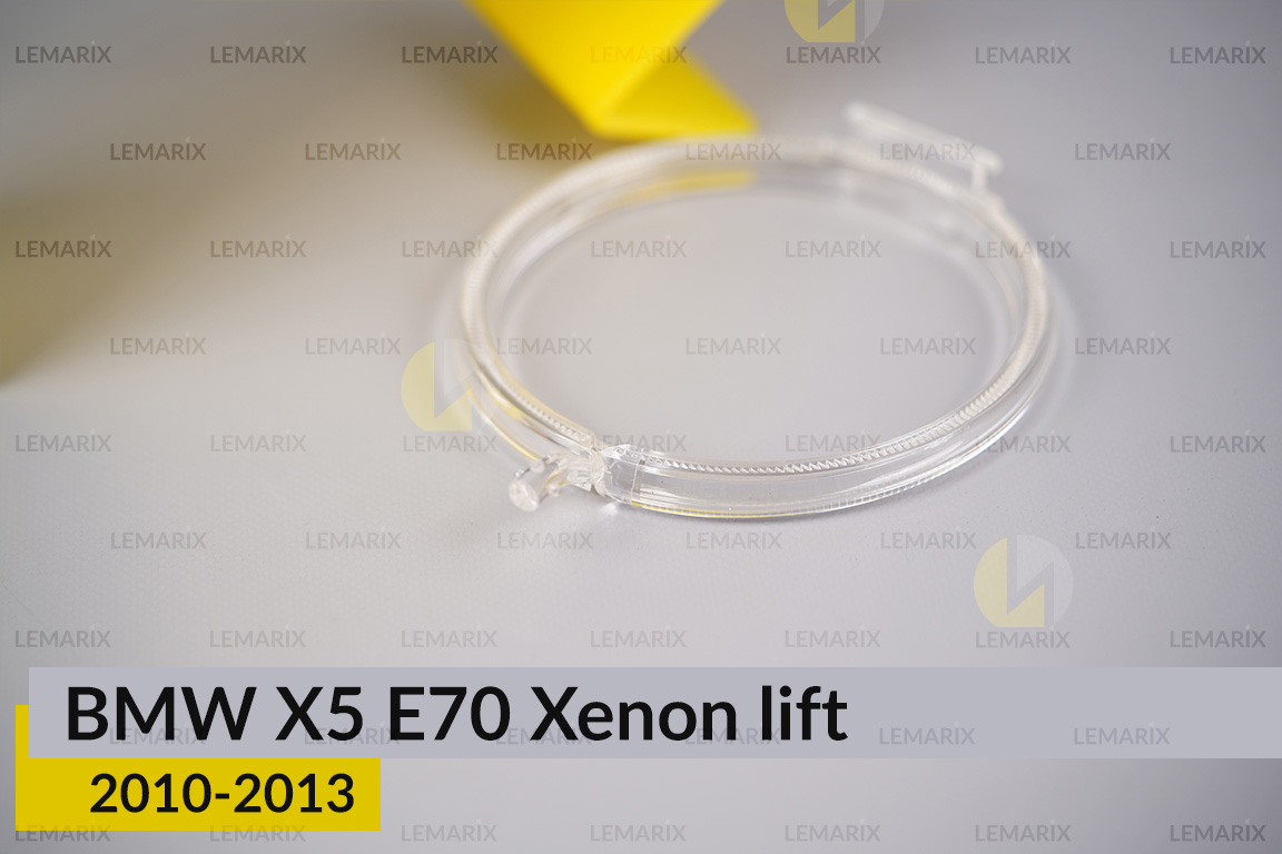 Кольцо световод фары BMW X5 E70 Xenon (2010-2013) рест малое внутреннее angel eyes левое