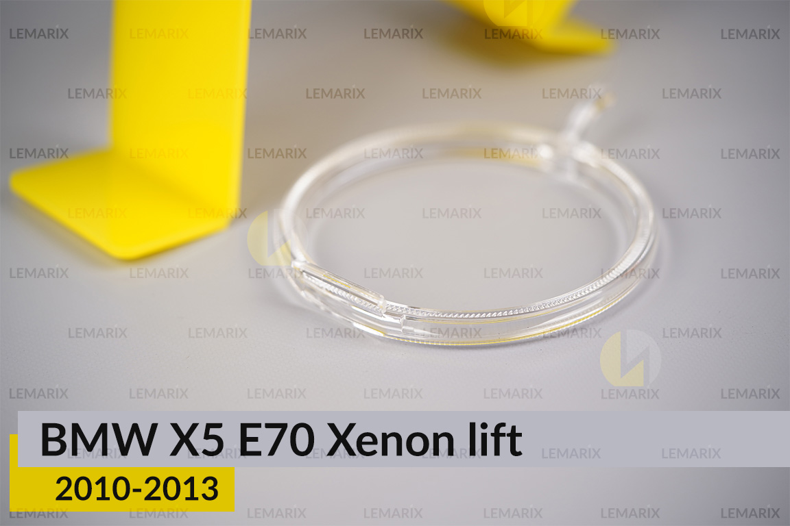 Кольцо световод фары BMW X5 E70 Xenon (2010-2013) рест малое внутреннее angel eyes левое
