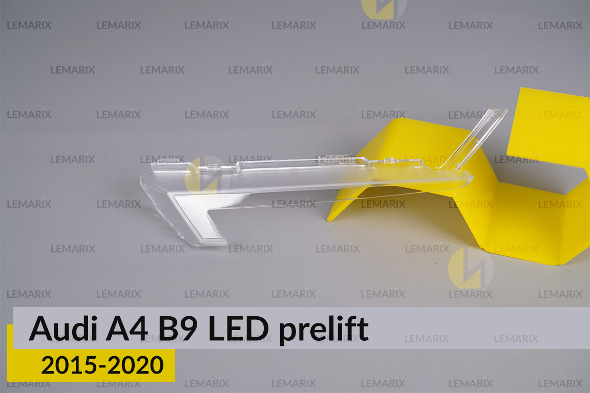 Блок световода фары нижний Audi A4 B9 LED (2015-2020) дорест правый