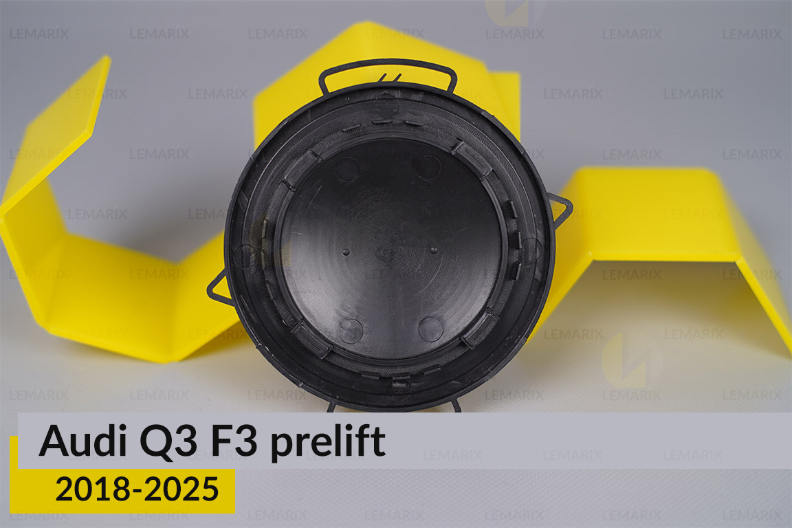 Крышка колпак заглушка фары Audi Q3 F3 (2018-2025) дорест левая/правая