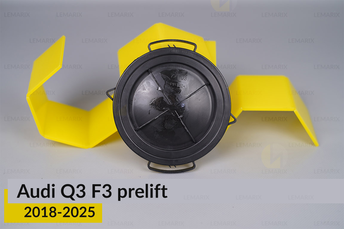 Крышка колпак заглушка фары Audi Q3 F3 (2018-2025) дорест левая/правая
