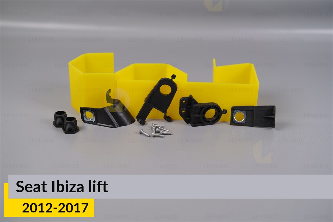 Ремкомплект кріплення корпуса фар Seat Ibiza (2012-2017) рест лівий – 4 од.