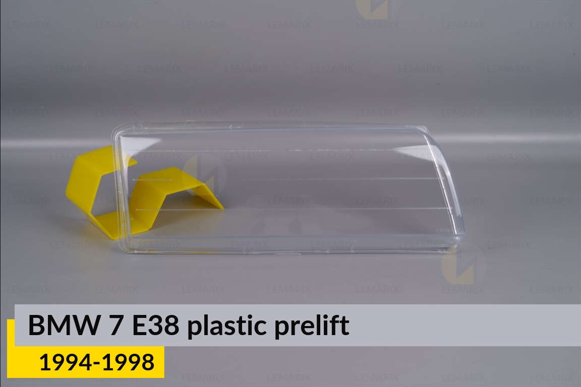 Стекло фары BMW 7 E38 plastic (1994-1998) дорест правое