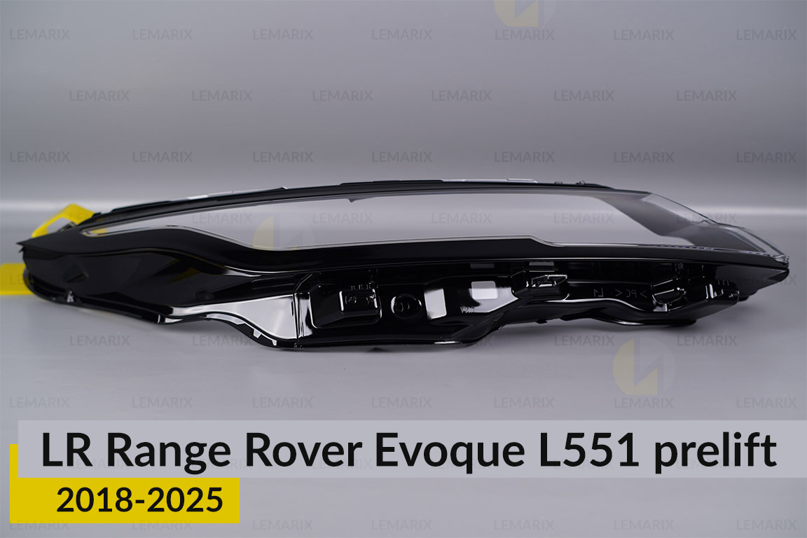 Скло фари Land Rover Range Rover Evoque L551 (2018-2026) дорест праве