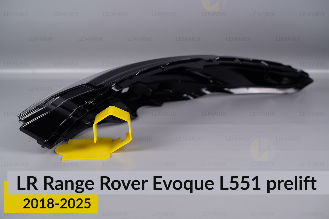 Скло фари Land Rover Range Rover Evoque L551 (2018-2026) дорест праве