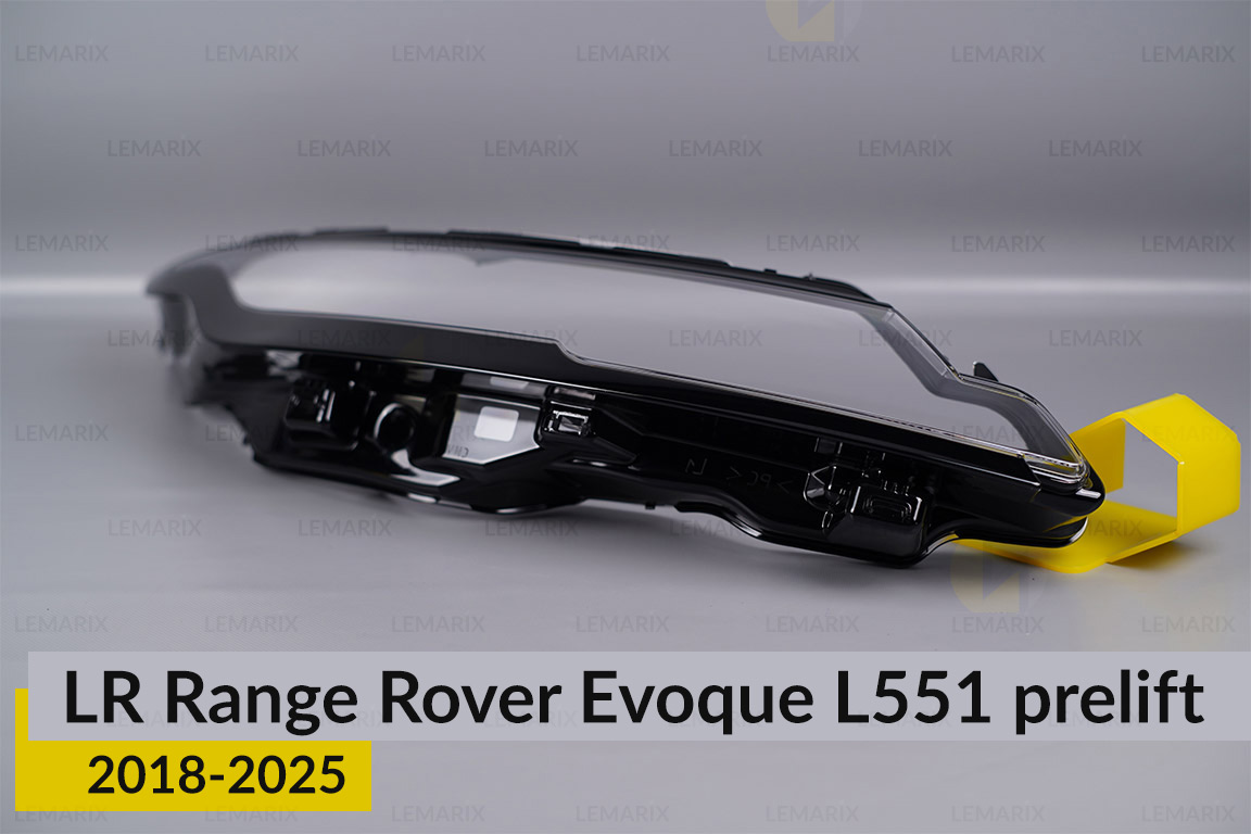 Скло фари Land Rover Range Rover Evoque L551 (2018-2026) дорест праве