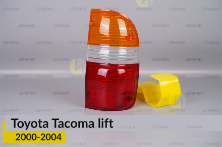 Стекло заднего фонаря Toyota Tacoma (2000-2004) рест правое
