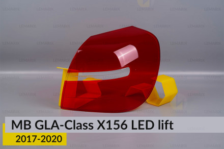 Скло заднього ліхтаря зовнішнє в крилі Mercedes-Benz GLA-Class X156 LED (2017-2020) рест праве