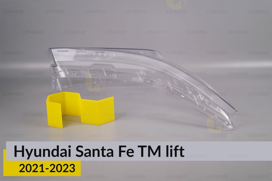 Скло фари Hyundai Santa Fe TM (2021-2023) рест праве