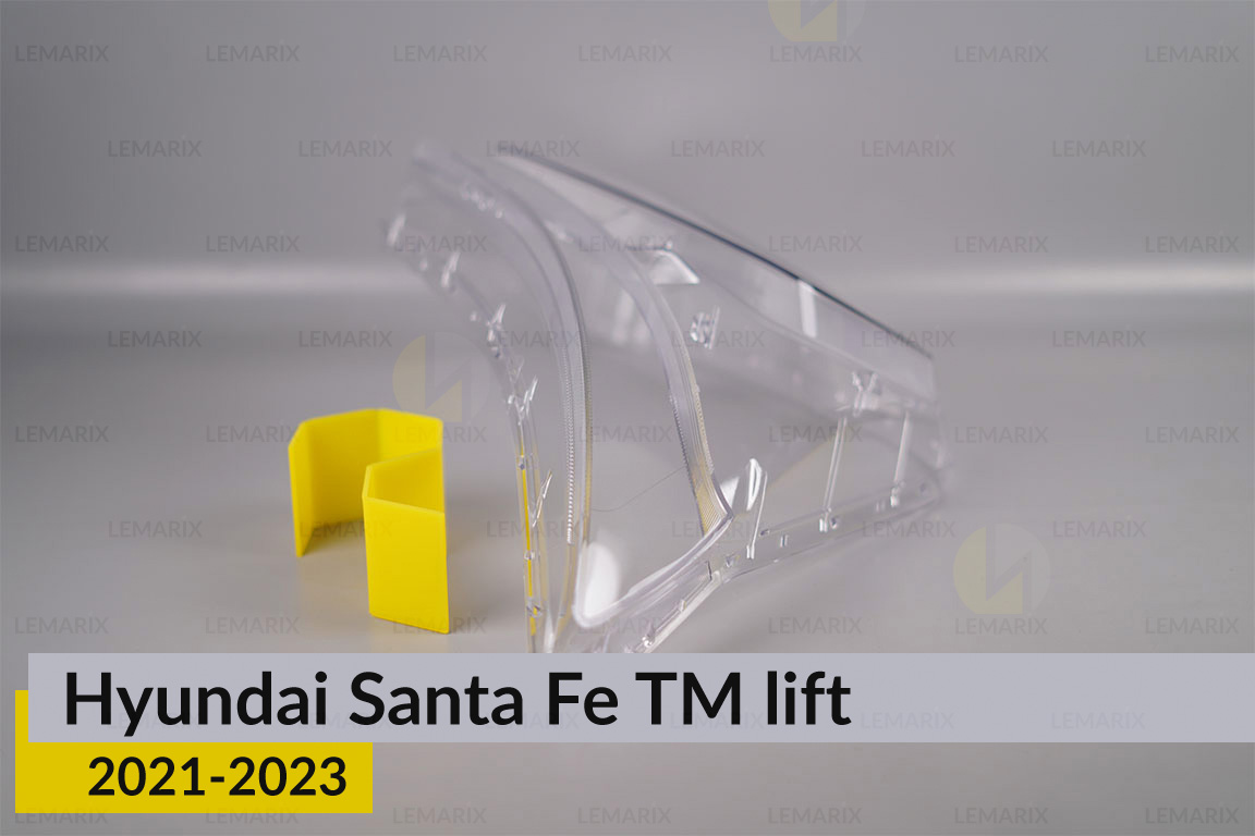 Скло фари Hyundai Santa Fe TM (2021-2023) рест праве