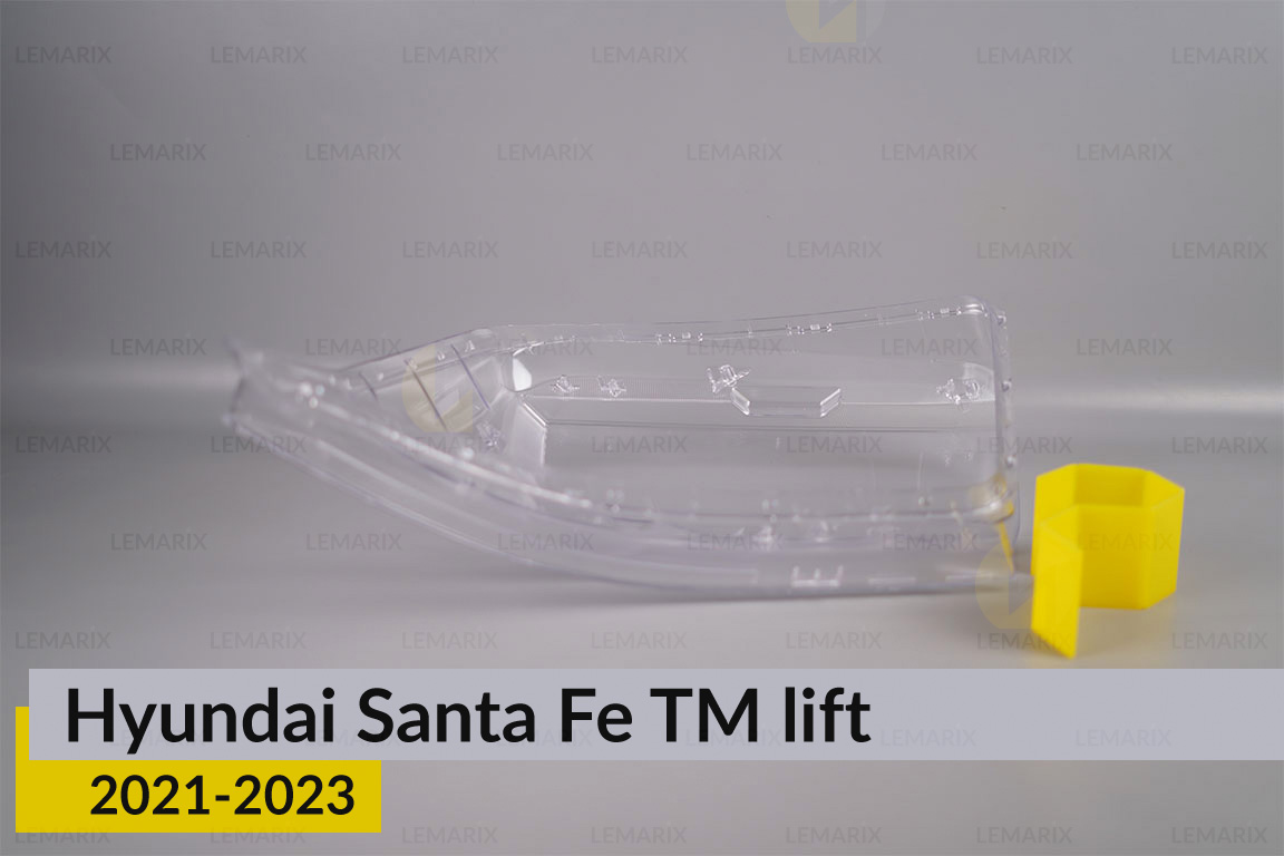 Скло фари Hyundai Santa Fe TM (2021-2023) рест праве