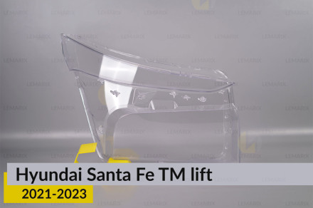 Скло фари Hyundai Santa Fe TM (2021-2023) рест праве
