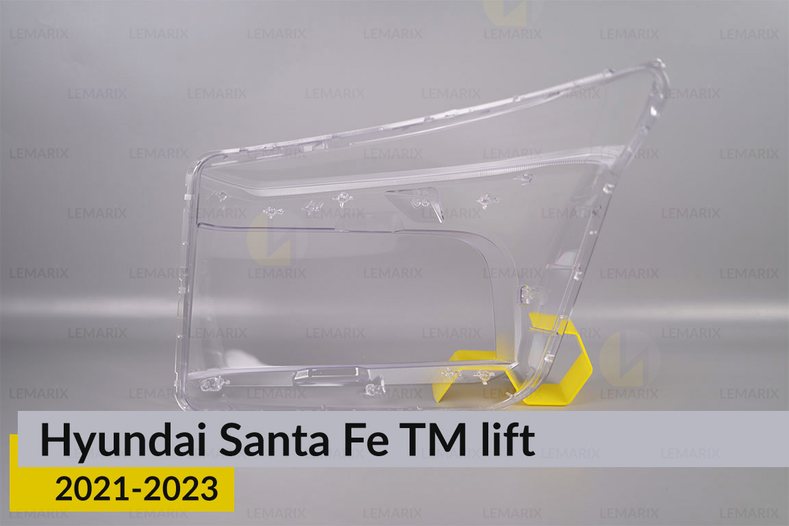 Скло фари Hyundai Santa Fe TM (2021-2023) рест праве