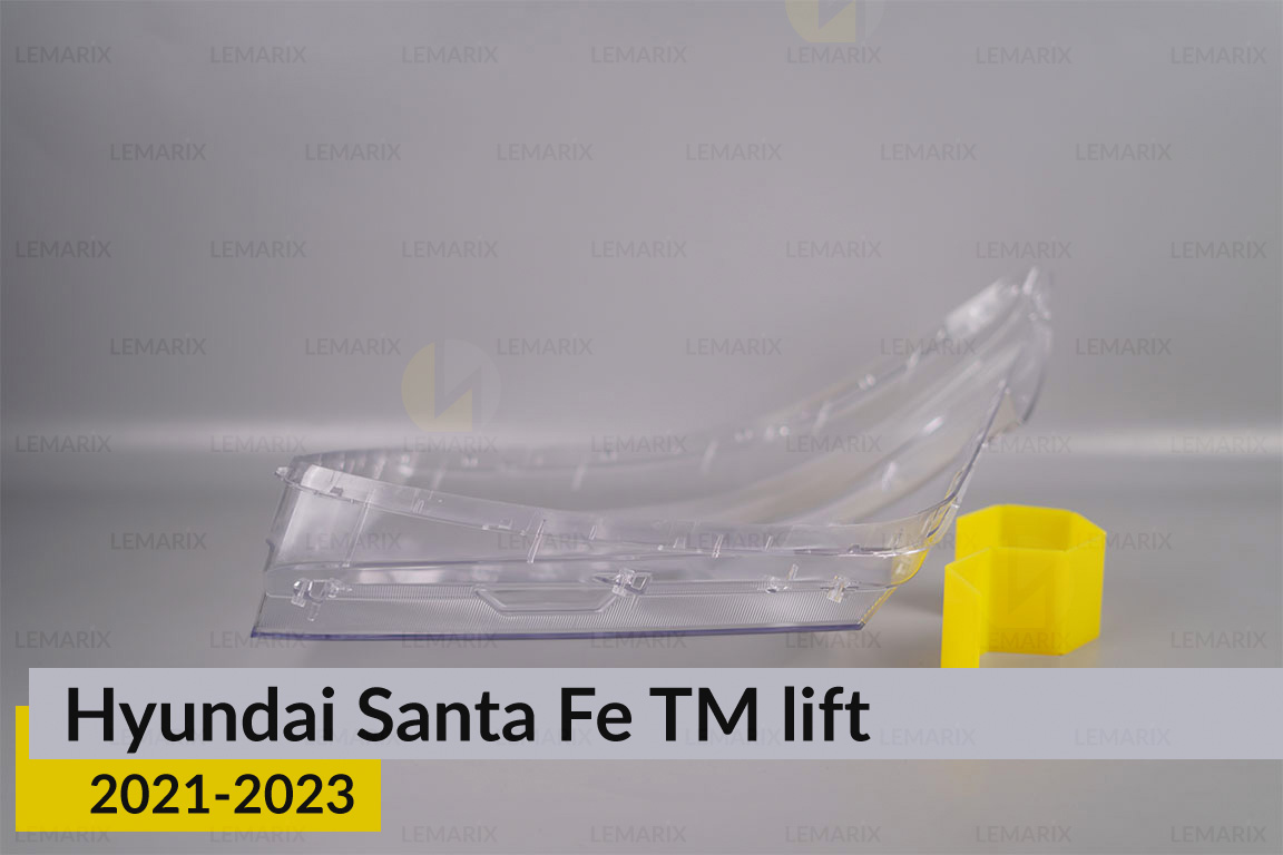 Скло фари Hyundai Santa Fe TM (2021-2023) рест праве