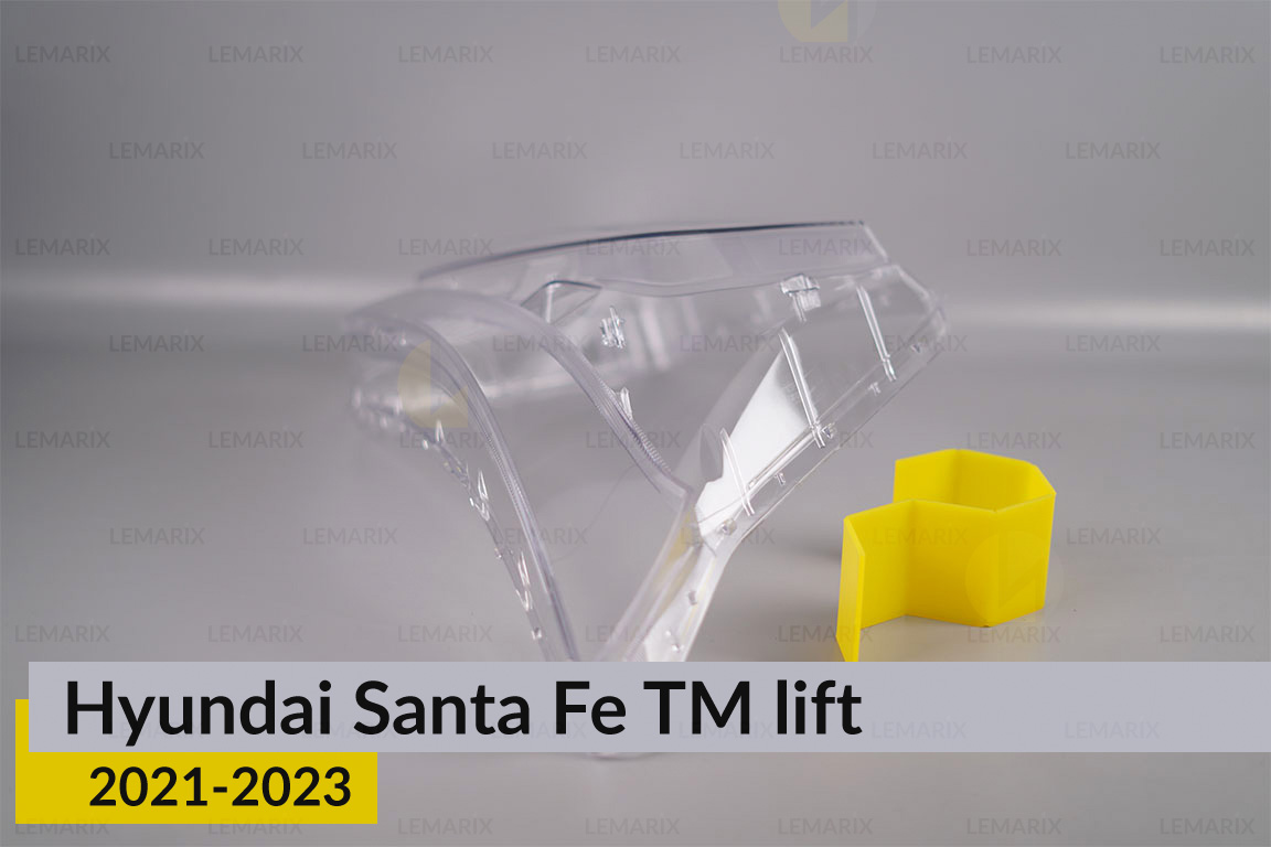 Скло фари Hyundai Santa Fe TM (2021-2023) рест праве