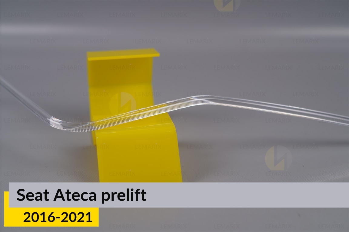 Світловод фари Seat Ateca (2016-2021) дорест нижній правий