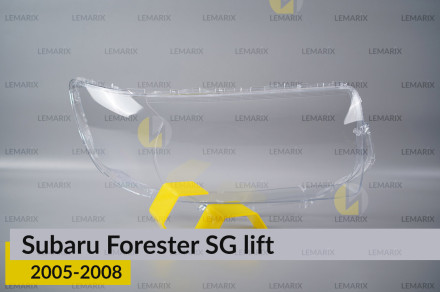 Стекло фары Subaru Forester SG (2005-2008) рест правое