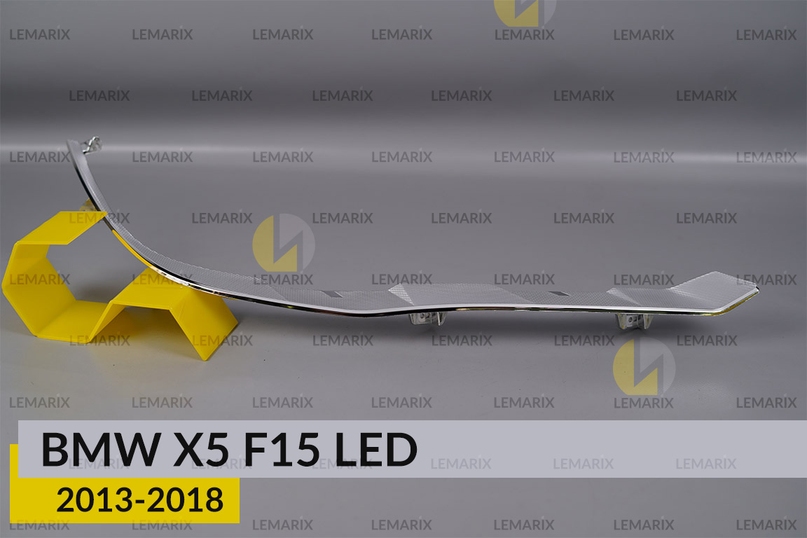 Хромована декоративна маска нижня BMW X5 F15 LED (2013-2018) права