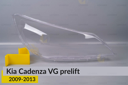 Стекло фары Kia Cadenza VG (2009-2013) дорест правое