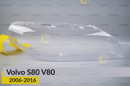 Скло фари Volvo S80 V80 (2006-2016) праве