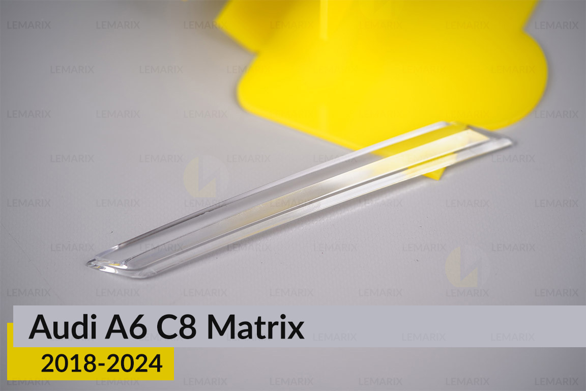 Блок световода фары Audi A6 C8 Matrix (2018-2024) короткий внешний левый