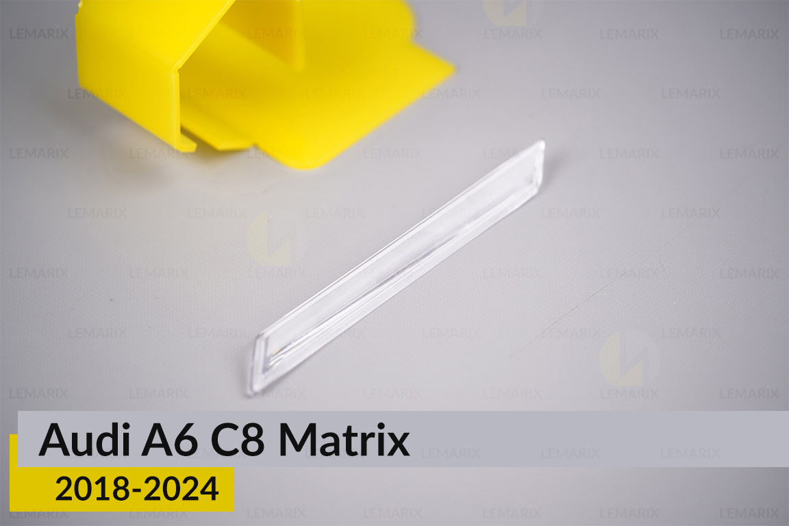 Блок световода фары Audi A6 C8 Matrix (2018-2024) короткий внешний левый