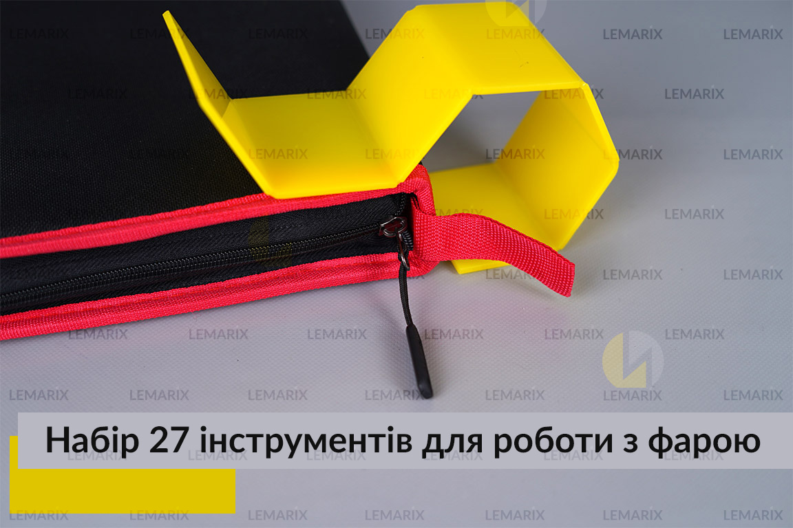 Набор 27 инструментов для работы с фарой