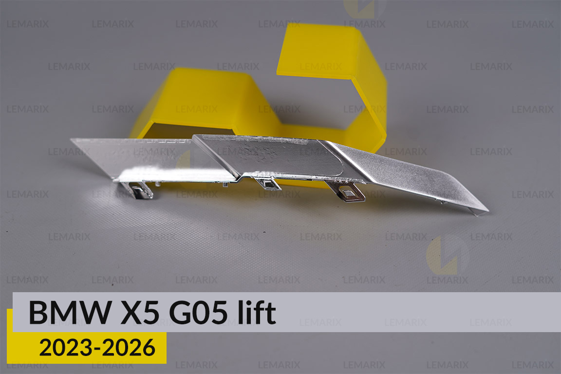 Хромированная маска под линзу большая BMW X5 G05 (2023-2026) рест левая