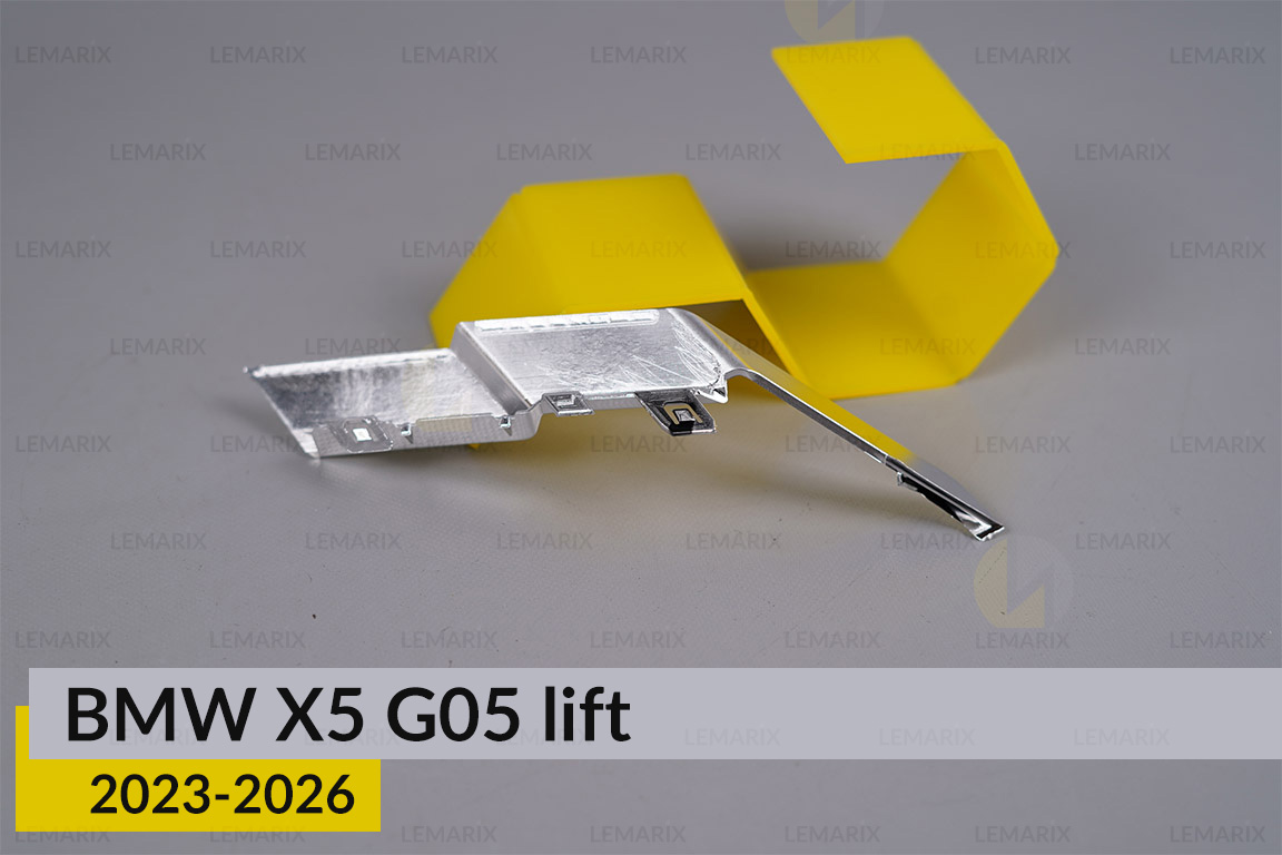 Хромована маска під лінзу велика BMW X5 G05 (2023-2026) рест ліва