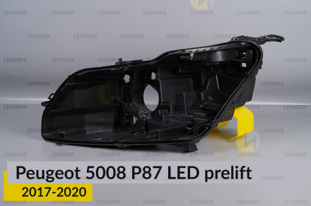 Корпус фари Peugeot 5008 P87 LED (2017-2020) дорест лівий