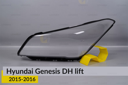 Скло фари Hyundai Genesis DH (2015-2016) рест ліве