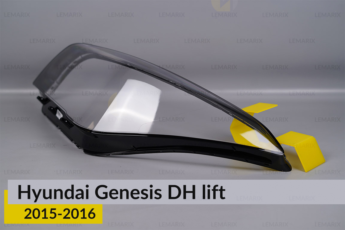 Скло фари Hyundai Genesis DH (2015-2016) рест ліве
