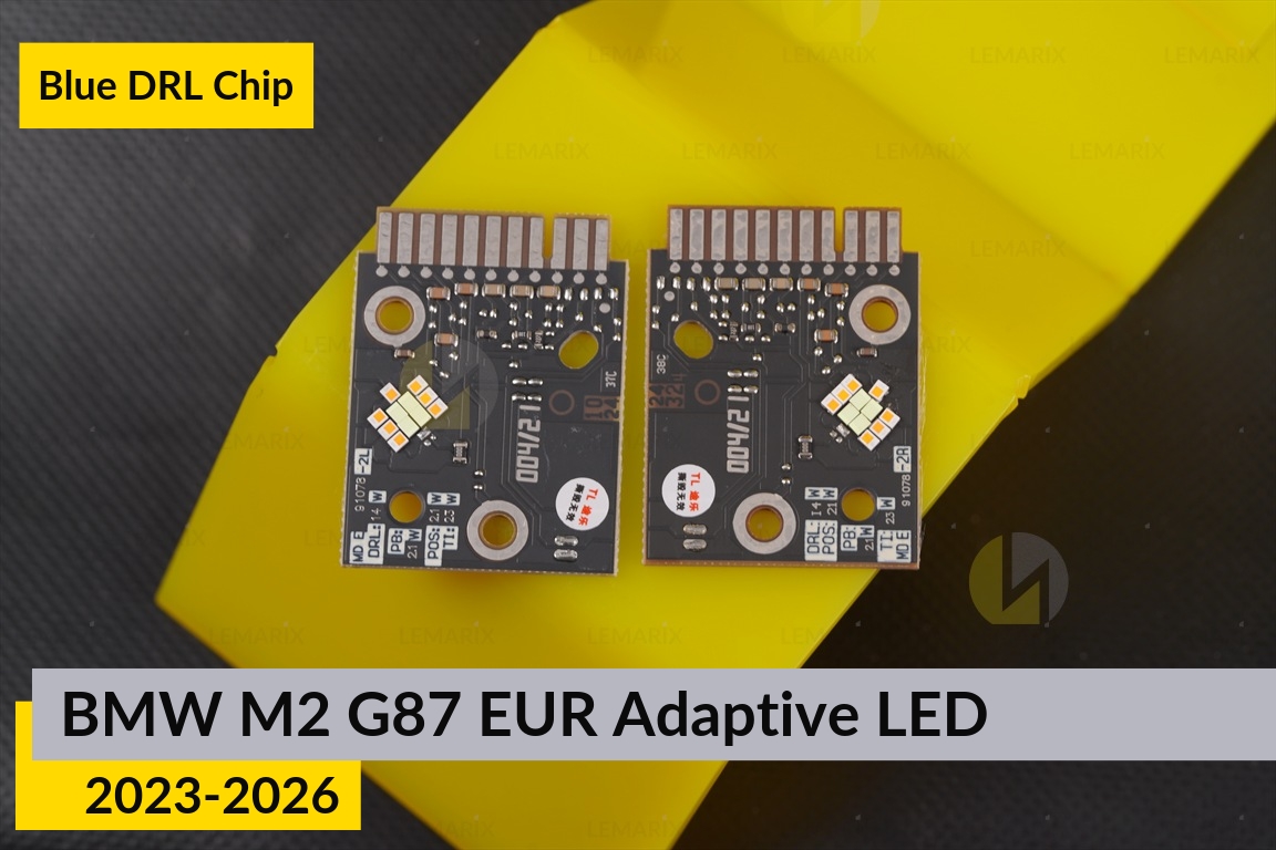 Синие LED DRL чипы дхо плата BMW M2 G87 EUR Adaptive LED (2023-2026) (2 шт.)