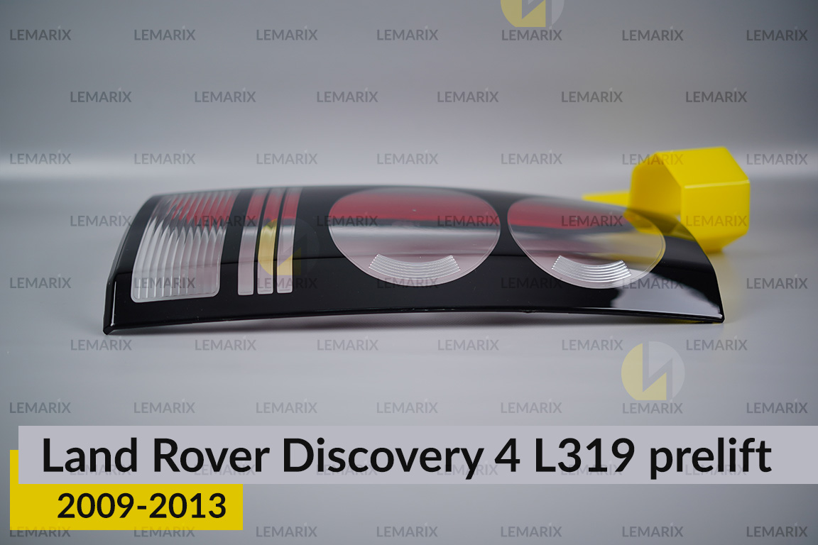 Скло заднього ліхтаря Land Rover Discovery 4 L319 (2009-2013) дорест ліве